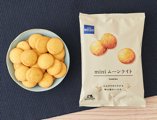 菓子 ローソン公式サイト 菓子 ローソン公式サイト