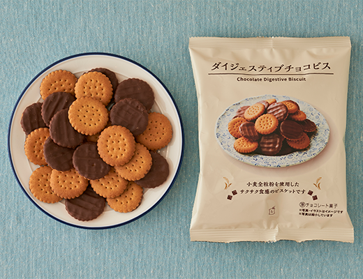 ダイジェスティブチョコビス 95g ローソン公式サイト