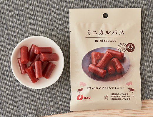 ミニカルパス　27g