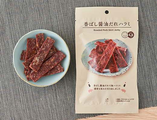 香ばし醤油だれハラミ　36g