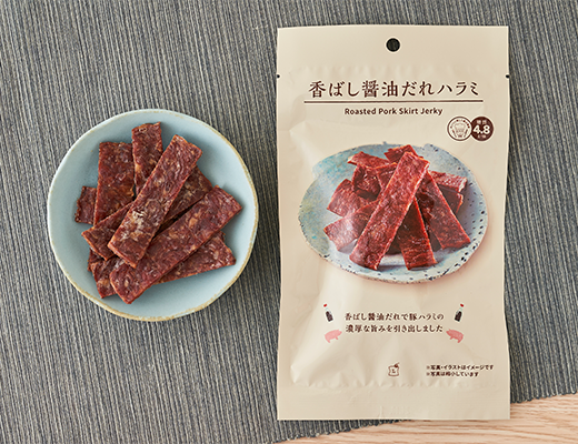 香ばし醤油だれハラミ 36g ローソン公式サイト