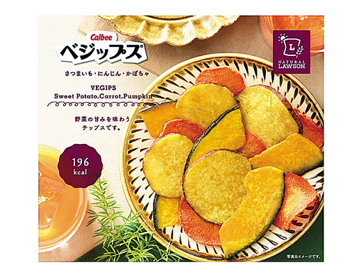 ベジップス さつまいも にんじん かぼちゃ 34g ローソン公式サイト