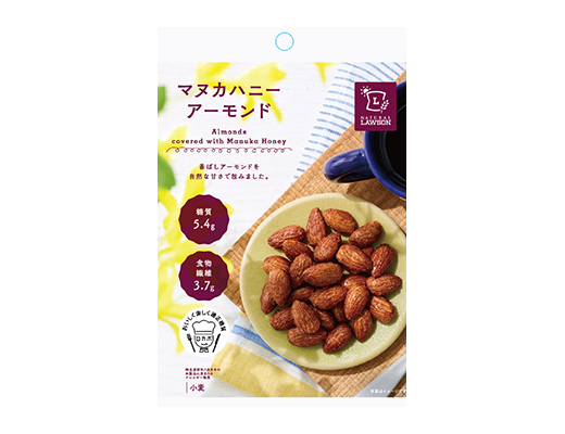 マヌカハニーアーモンド 35g ローソン公式サイト