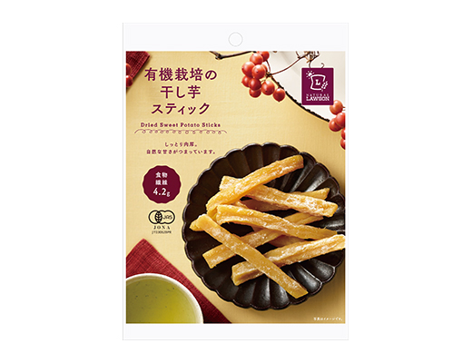 くるみとココナッツのキャラメリゼ 素焼きアーモンド入り 40g ローソン公式サイト くるみとココナッツのキャラメリゼ 素焼きアーモンド入り 40g ローソン公式サイト