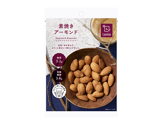 素焼きアーモンド 35g ローソン公式サイト 素焼きアーモンド 35g ローソン公式サイト