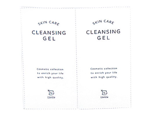 NL クレンジングジェル 2包