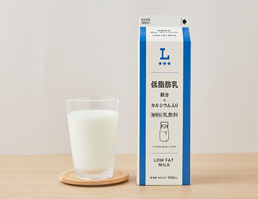 低脂肪乳　鉄分+カルシウム入り