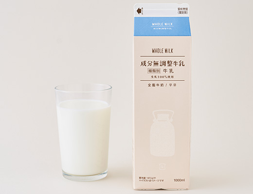 成分無調整牛乳　1000ml