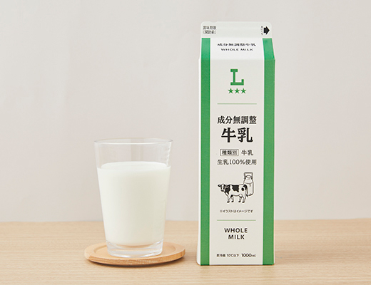 成分無調整牛乳　1000ml