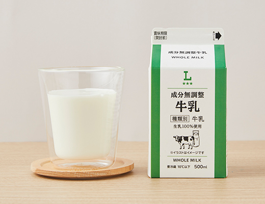 成分無調整牛乳　500ml
