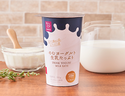ウチカフェ キャラメルラテ 240ml ローソン公式サイト