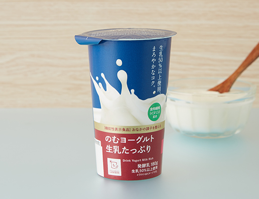 NL　のむヨーグルト　生乳たっぷり
