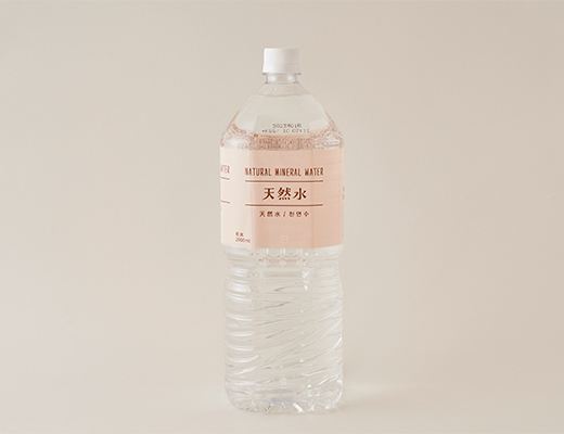 天然水　2L