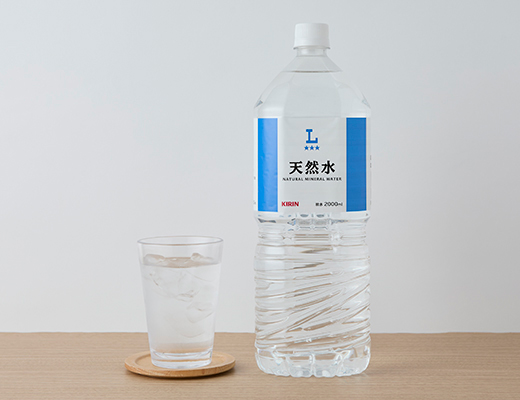 天然水　2L