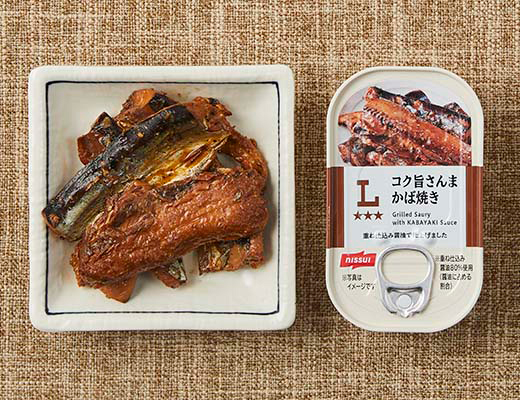 コク旨さんまかば焼き