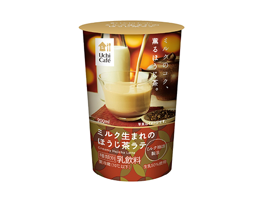 ウチカフェ ミルク生まれのほうじ茶ラテ 0ml ローソン公式サイト