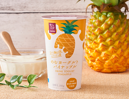 ウチカフェ キャラメルラテ 240ml ローソン公式サイト