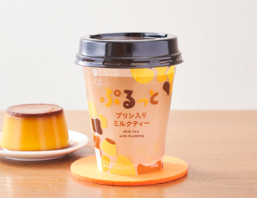 ウチカフェ キャラメルラテ 240ml ローソン公式サイト ウチカフェ キャラメルラテ 240ml ローソン公式サイト