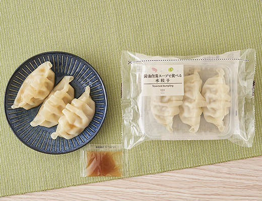 醤油白湯スープで食べる 水餃子