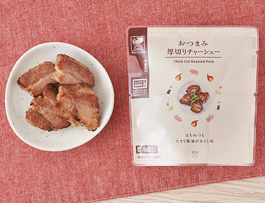 おつまみ厚切りチャーシュー ローソン公式サイト おつまみ厚切りチャーシュー ローソン公式サイト