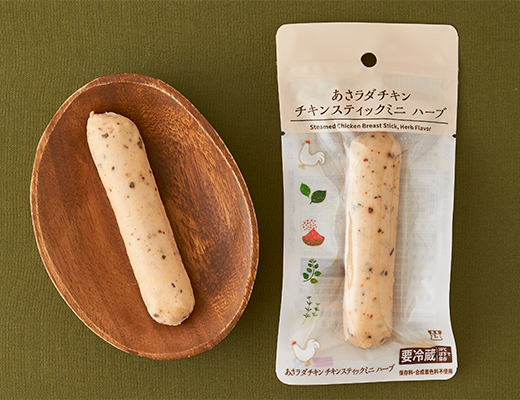 あさラダチキン チキンスティックミニ ハーブ ローソン公式サイト
