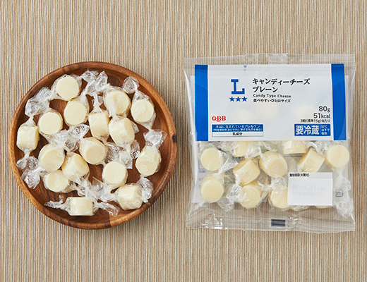 キャンディーチーズ　プレーン