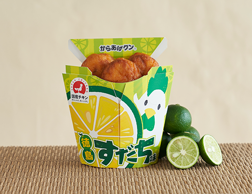 からあげクン 徳島すだち味 ローソン公式サイト からあげクン 徳島すだち味 ローソン公式サイト