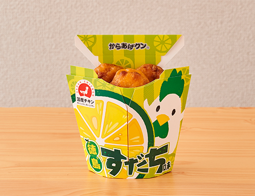 揚げ物 ローソン公式サイト
