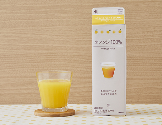 オレンジ100％　1000ml