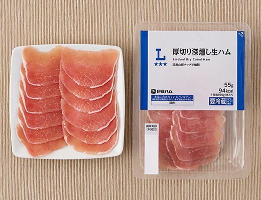 厚切り深燻し生ハム
