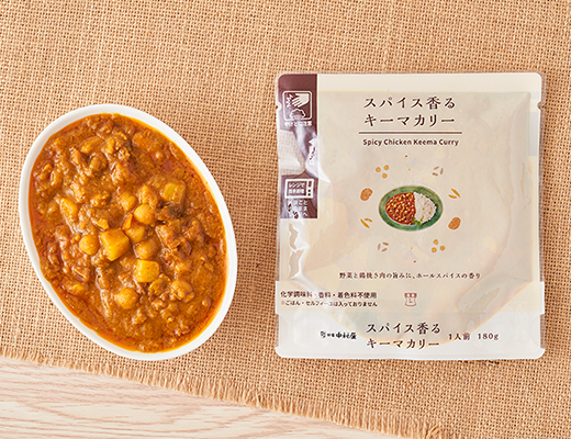 カレー レトルト キーマ 【2020年】コンビニ3社レトルトカレー食べ比べレポ｜きゃべこ｜note