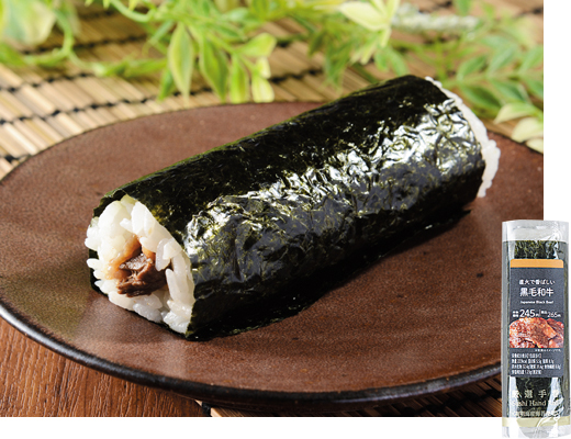 厳選手巻寿司 黒毛和牛