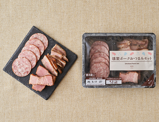 燻製ポークおつまみセット