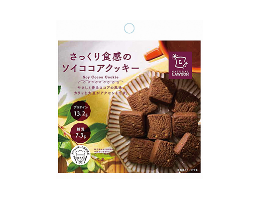 小麦ブランのチョコチップクッキー ローソン公式サイト