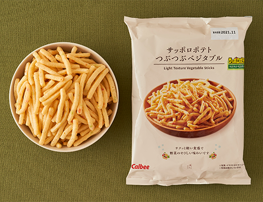 サッポロポテト つぶつぶベジタブル 70g ローソン公式サイト