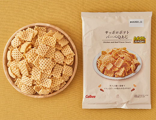 サッポロポテト バーベqあじ 70g ローソン公式サイト