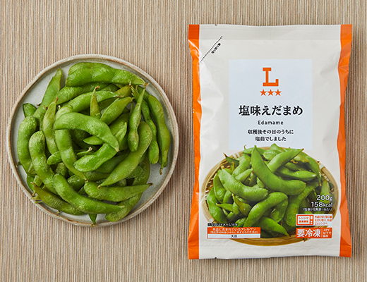 塩味えだまめ