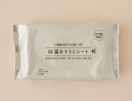 除菌ウェットティシュ携帯用 枚 ローソン公式サイト