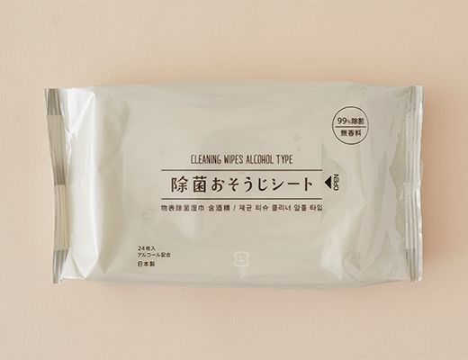 除菌おそうじシート 24枚 ローソン公式サイト