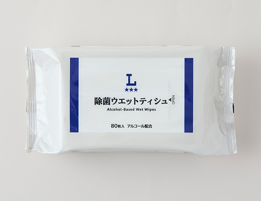 除菌ウェットティシュ