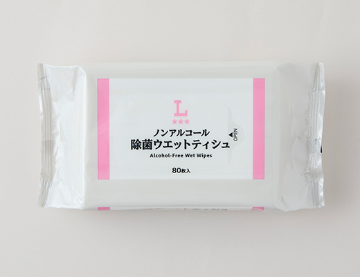 ノンアルコール除菌ウェットティシュ