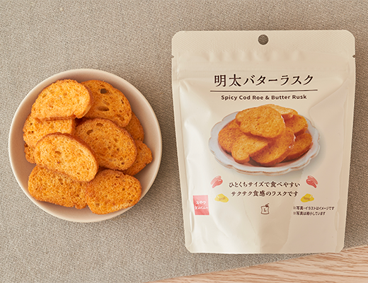 明太バターラスク 30g ローソン公式サイト