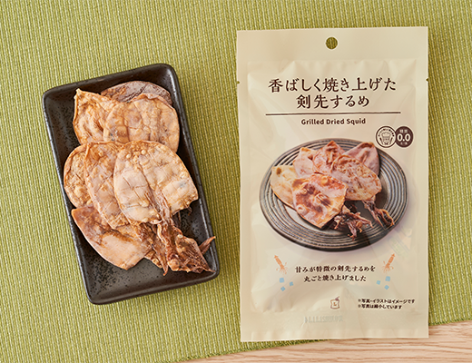 香ばしく焼き上げた剣先するめ 23g ローソン公式サイト