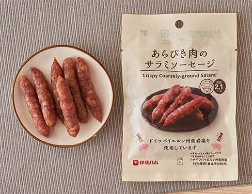 あらびき肉のサラミソーセージ　30g