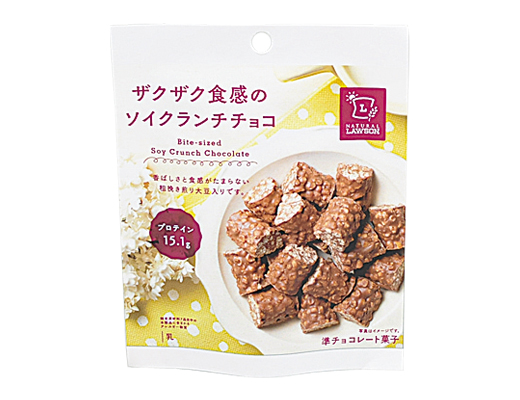 小麦ブランのチョコチップクッキー ローソン公式サイト