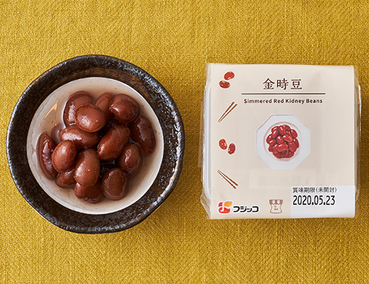 金時豆 2個入り