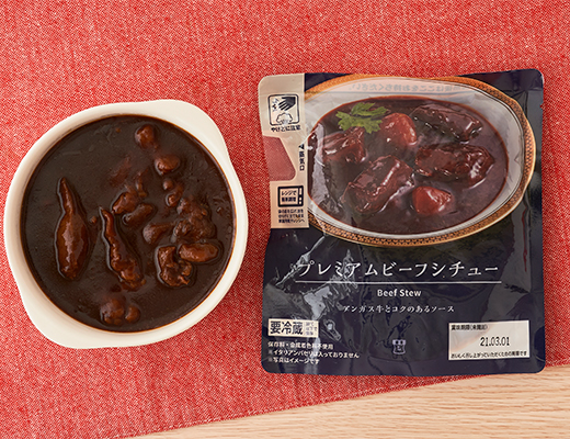 プレミアムビーフシチュー