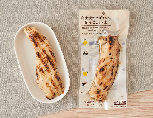 サラダフィッシュ バジル ローソン公式サイト