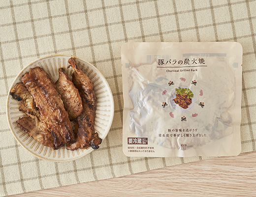 豚バラの炭火焼 100g