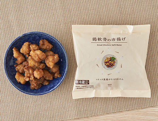 鶏軟骨の唐揚げ 80g